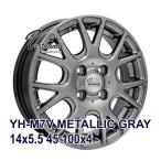 185/70R14 スタッドレスタイヤホイールセット NANKANG ナンカン AW-1スタッドレス 送料無料 4本セット 2024年製