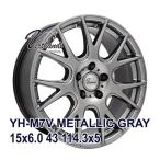 195/65R15 スタッドレスタイヤホイールセット Radar レーダー Dimax ICEスタッドレス 送料無料 4本セット 2024年製