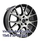 195/65R15 всесезонный колесо с шиной MINERVA ALL SEASON MASTER бесплатная доставка 4 шт. комплект 