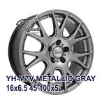 215/55R16 スタッドレスタイヤホイールセット ZEETEX ジーテックス WH2000 スタッドレス 送料無料 4本セット 2024年製