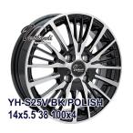 185/70R14 スタッドレスタイヤホイールセット NANKANG ナンカン AW-1スタッドレス 送料無料 4本セット 2024年製