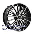 195/60R16 スタッドレスタイヤホイールセット NANKANG ナンカン AW-1スタッドレス 送料無料 4本セット 2024年製