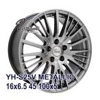 205/55R16 スタッドレスタイヤホイールセット MOMO Tires(モモタイヤ) NORTH POLE W-2 スタッドレス 送料無料 4本セット 2024年製