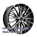 195/65R16 スタッドレスタイヤホイールセット NANKANG ナンカン AW-1スタッドレス 送料無料 4本セット 2025年製
