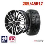 205/45R17 サマータイヤ ホイールセット NANKANG NS-2 送料無料 4本セット