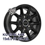 195/80R15 8PR スタッドレスタイヤホイールセット NANKANG ナンカン SNC-1スタッドレス 送料無料 4本セット 2024年製