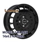 155/55R14 スタッドレスタイヤホイールセット NANKANG ナンカン AW-1スタッドレス 送料無料 4本セット 2024年製