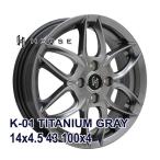 165/60R14 всесезонный колесо с шиной MINERVA ALL SEASON MASTER бесплатная доставка 4 шт. комплект 