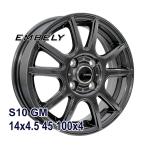 165/60R14 スタッドレスタイヤホイールセット NANKANG ナンカン AW-1スタッドレス 送料無料 4本セット 2024年製