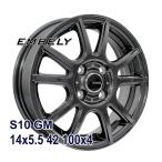 185/65R14 スタッドレスタイヤホイールセット NANKANG ナンカン AW-1スタッドレス 送料無料 4本セット 2024年製