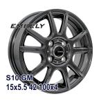 175/55R15 スタッドレスタイヤホイールセット NANKANG ナンカン AW-1スタッドレス 送料無料 4本セット 2024年製