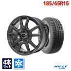 185/65R15 スタッドレスタイヤホイールセット HIFLY(ハイフライ) Win-turi 216 スタッドレス 送料無料 4本セット 2025年製