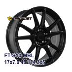 205/55R17 スタッドレスタイヤホイールセット DAVANTI ダヴァンティ WINTOURA+スタッドレス 送料無料 4本セット 2025年製