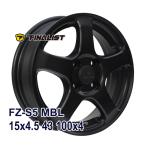 165/65R15 スタッドレスタイヤホイールセット NANKANG ナンカン AW-1スタッドレス 送料無料 4本セット 2025年製