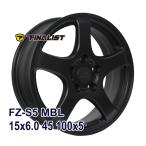 195/65R15 スタッドレスタイヤホイールセット Radar レーダー Dimax ICEスタッドレス 送料無料 4本セット 2024年製