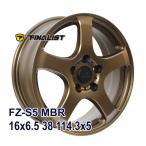 195/60R16 スタッドレスタイヤホイールセット GOODYEAR グッドイヤー ICE NAVI 7 スタッドレス 送料無料 4本セット 2025年製