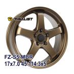 215/50R17 зимний колесо с шиной NANKANG Nankang AW-1 зимний бесплатная доставка 4 шт. комплект 2026 год производства 