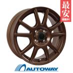 185/60R15 スタッドレスタイヤホイールセット COOPER(クーパー) WEATHER-MASTER ICE100 送料無料 4本セット 2024年製