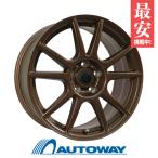 205/50R17 スタッドレスタイヤホイールセット MOMO Tires(モモタイヤ) NORTH POLE W-2 スタッドレス 送料無料 4本セット 2024年製
