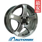 165/60R15 スタッドレスタイヤホイールセット NANKANG ナンカン AW-1スタッドレス 送料無料 4本セット 2025年製