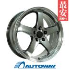 195/60R17 スタッドレスタイヤホイールセット NANKANG ナンカン AW-1スタッドレス 送料無料 4本セット 2024年製
