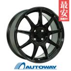 205/50R17 スタッドレスタイヤホイールセット DAVANTI ダヴァンティ WINTOURA+スタッドレス 送料無料 4本セット 2025年製