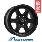 195/80R15 スタッドレスタイヤホイールセット NANKANG ナンカン SNC-1スタッドレス 送料無料 4本セット 2024年製8PR