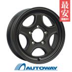 175/80R16 スタッドレスタイヤホイールセット NANKANG ナンカン AW-1スタッドレス 送料無料 4本セット 2024年製