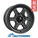 265/65R17 スタッドレスタイヤホイールセット NANKANG ナンカン AW-1スタッドレス 送料無料 4本セット 2025年製