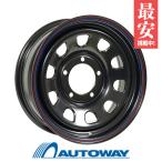 175/80R16 スタッドレスタイヤホイールセット NANKANG ナンカン AW-1スタッドレス 送料無料 4本セット 2024年製