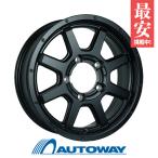 175/80R16 スタッドレスタイヤホイールセット NANKANG ナンカン AW-1スタッドレス 送料無料 4本セット 2025年製