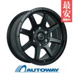 [4 шт. комплект ] ROADMAX MUD RIDER 17x7.5 25 139.7x6 SGBK