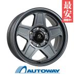 265/70R17 スタッドレスタイヤホイールセット MAXTREK マックストレック TREK M7 スタッドレス 送料無料 4本セット 2024年製