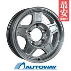 175/80R16 スタッドレスタイヤホイールセット NANKANG ナンカン AW-1スタッドレス 送料無料 4本セット 2024年製