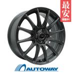 195/60R16 スタッドレスタイヤホイールセット MAXTREK マックストレック TREK M7 スタッドレス 送料無料 4本セット 2024年製