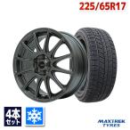 225/65R17 スタッドレスタイヤホイールセット MAXTREK マックストレック TREK M7 Plus スタッドレス 送料無料 4本セット 2024年製