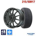215/50R17 スタッドレスタイヤホイールセット MAXTREK マックストレック TREK M7 Plus スタッドレス 送料無料 4本セット 2024年製