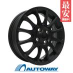 165/60R14 スタッドレスタイヤホイールセット HIFLY ハイフライ Win-turi 216 スタッドレス 送料無料 4本セット 2025年製