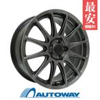 205/60R16 スタッドレスタイヤホイールセット NANKANG ナンカン AW-1スタッドレス 送料無料 4本セット 2025年製