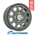 145/80R12 スタッドレスタイヤホイールセット GOODYEAR グッドイヤー ICE NAVI CARGOスタッドレス 送料無料 4本セット 2025年製