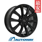 215/60R16 зимний колесо с шиной NANKANG Nankang AW-1 зимний бесплатная доставка 4 шт. комплект 2025 год производства 