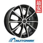 195/50R16 summer колесо с шиной GOODYEAR Goodyear EfficientGrip ECO EG02 бесплатная доставка 4 шт. комплект 