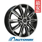 165/55R15 всесезонный колесо с шиной MINERVAmi фланель baALL SEASON MASTER бесплатная доставка 4 шт. комплект 