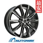 225/60R17 зимний колесо с шиной NANKANG Nankang AW-1 зимний бесплатная доставка 4 шт. комплект 2026 год производства 