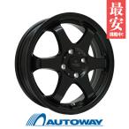 165/60R14 всесезонный колесо с шиной MINERVAmi фланель baALL SEASON MASTER бесплатная доставка 4 шт. комплект 