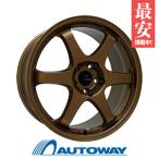 205/65R16 зимний колесо с шиной GOODYEAR Goodyear ICE NAVI 7 зимний бесплатная доставка 4 шт. комплект 2026 год производства 