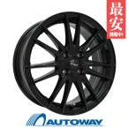 165/65R15 всесезонный колесо с шиной MINERVAmi фланель baALL SEASON MASTER бесплатная доставка 4 шт. комплект 