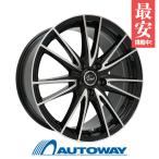 215/55R18 зимний колесо с шиной NANKANG Nankang AW-1 зимний бесплатная доставка 4 шт. комплект 2026 год производства 