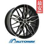 225/55R18 зимний колесо с шиной GOODYEAR Goodyear ICE NAVI SUV зимний бесплатная доставка 4 шт. комплект 2026 год производства 