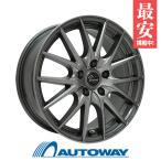 185/65R15 всесезонный колесо с шиной MINERVAmi фланель baALL SEASON MASTER бесплатная доставка 4 шт. комплект 
